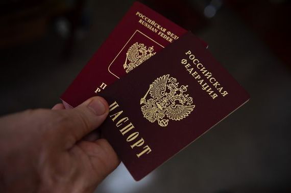 прописка в Находке
